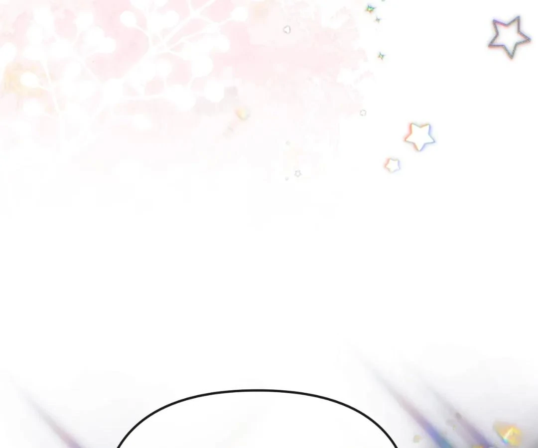 Tangled Romance Chapter 47 - Page 24
