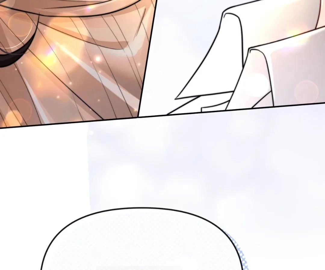 Tangled Romance Chapter 47 - Page 31