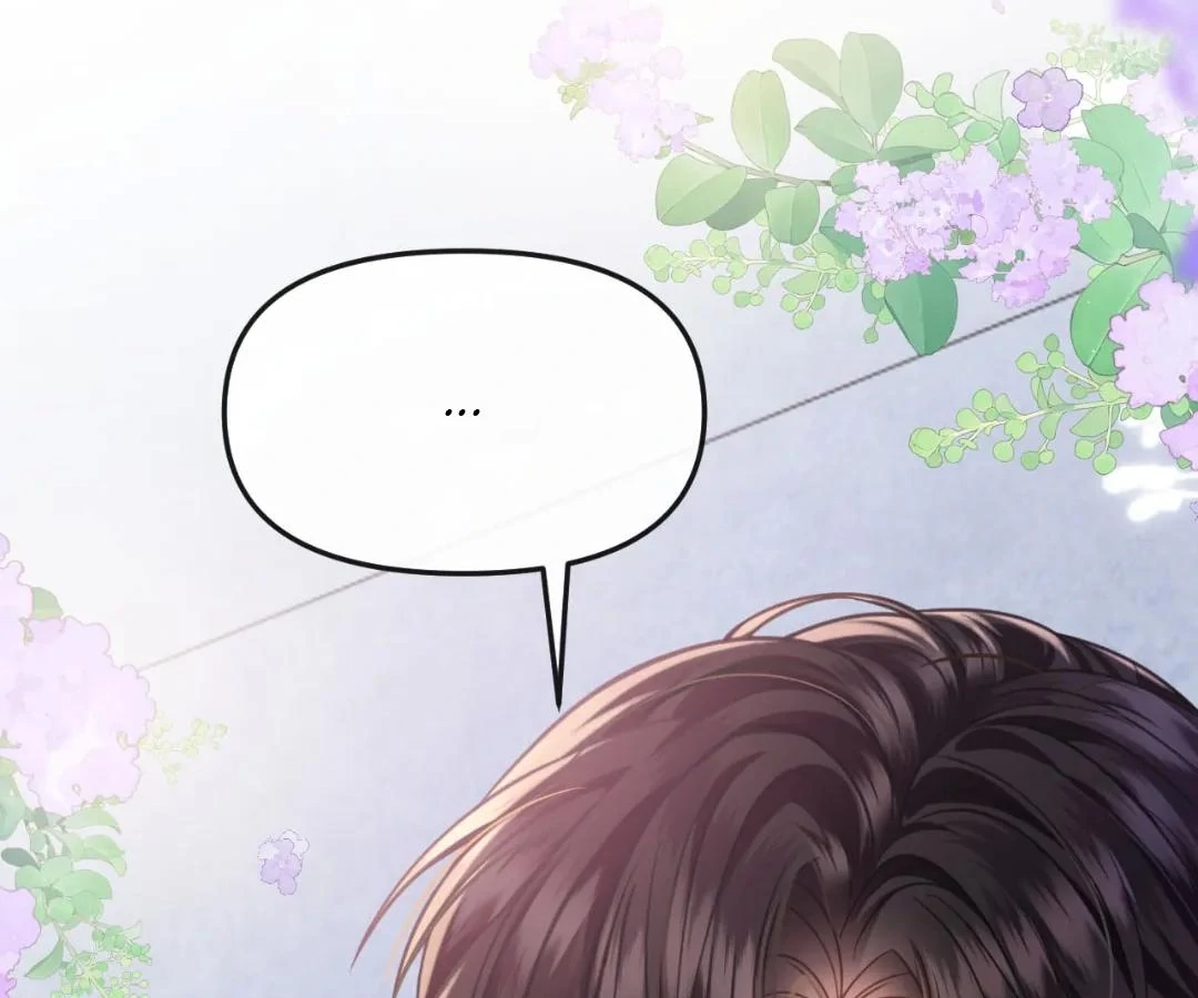 Tangled Romance Chapter 47 - Page 53