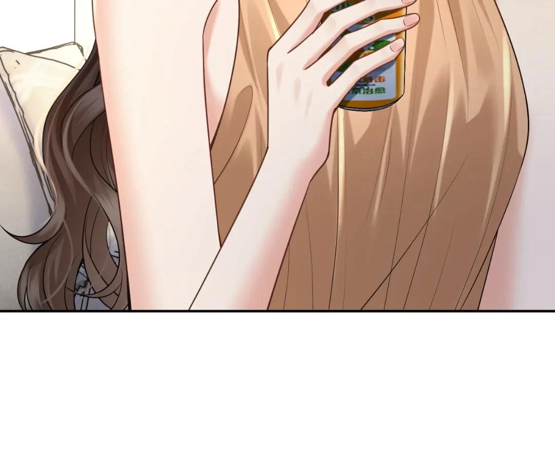 Tangled Romance Chapter 47 - Page 63