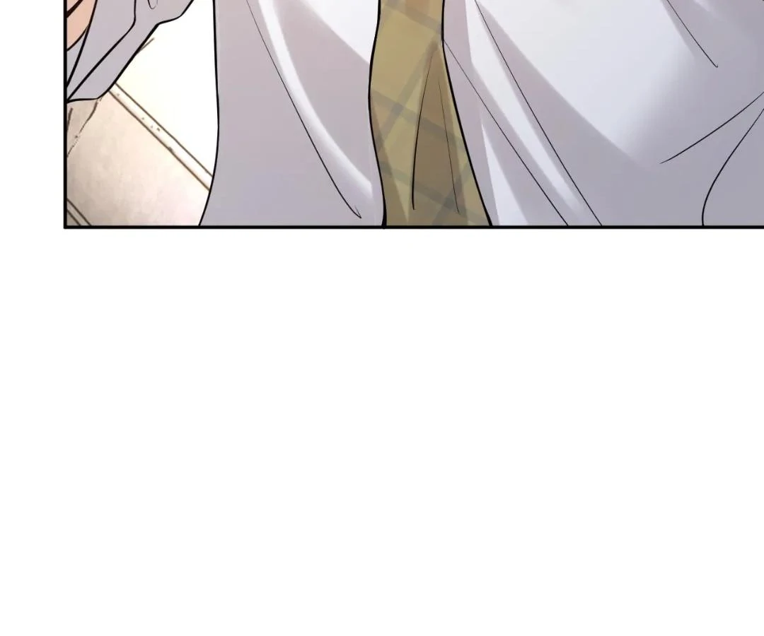 Tangled Romance Chapter 47 - Page 72