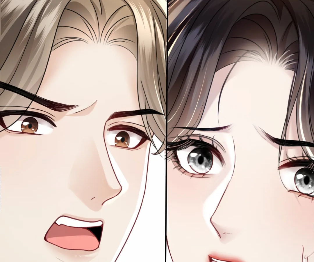 Tangled Romance Chapter 48 - Page 12