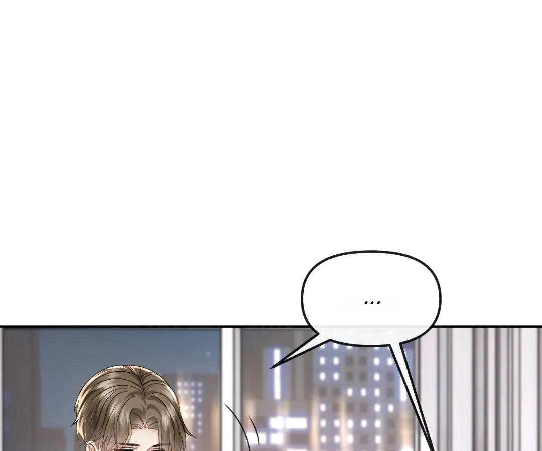 Tangled Romance Chapter 48 - Page 6