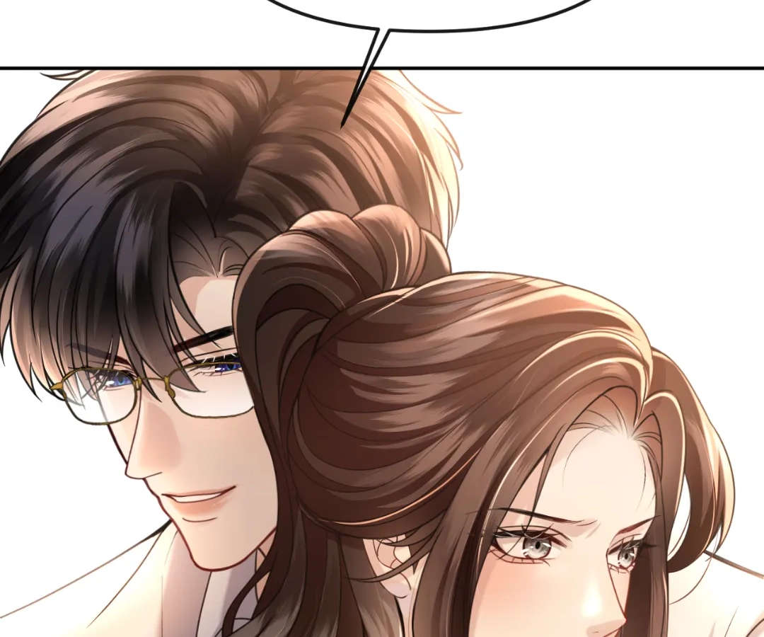 Tangled Romance Chapter 48 - Page 64
