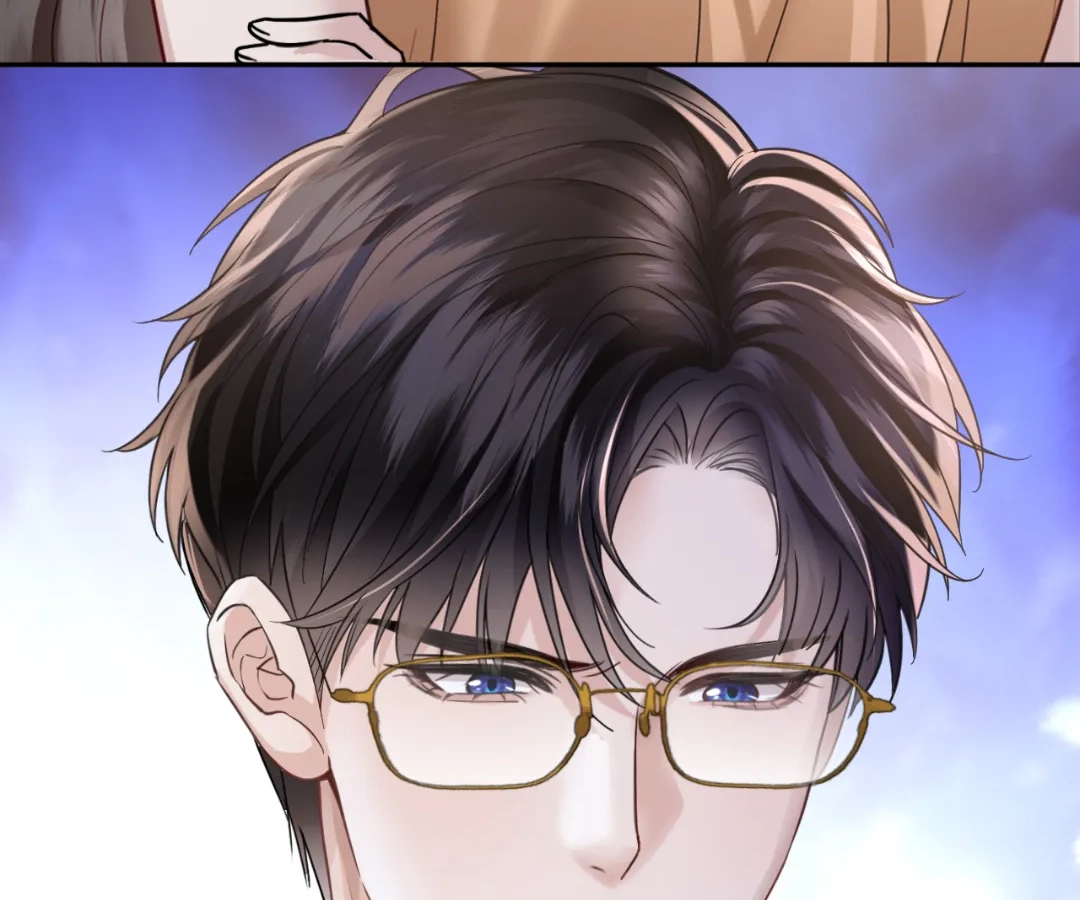 Tangled Romance Chapter 48 - Page 71