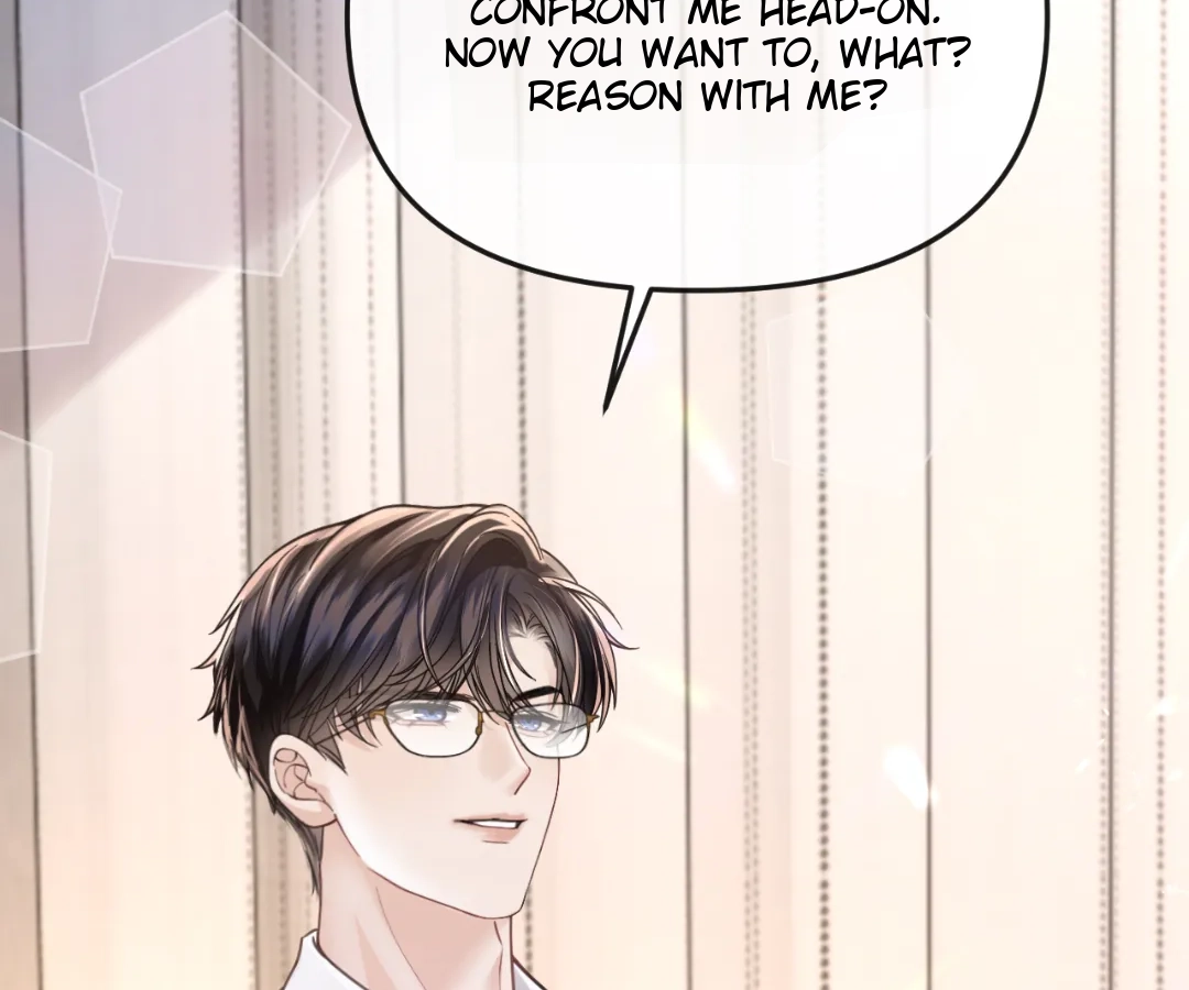 Tangled Romance Chapter 48 - Page 74
