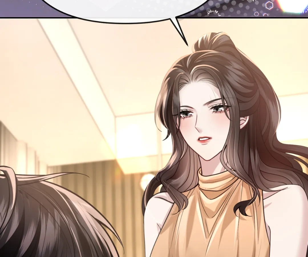Tangled Romance Chapter 48 - Page 77