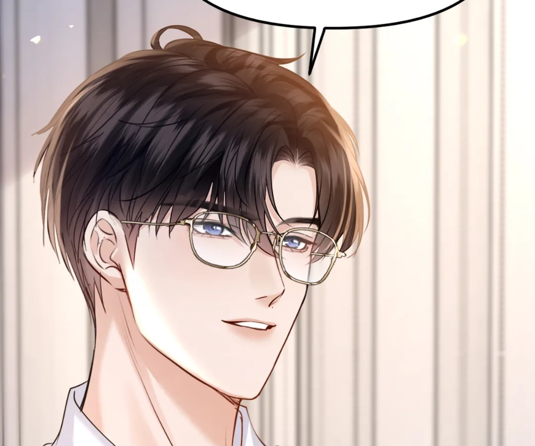 Tangled Romance Chapter 48 - Page 85