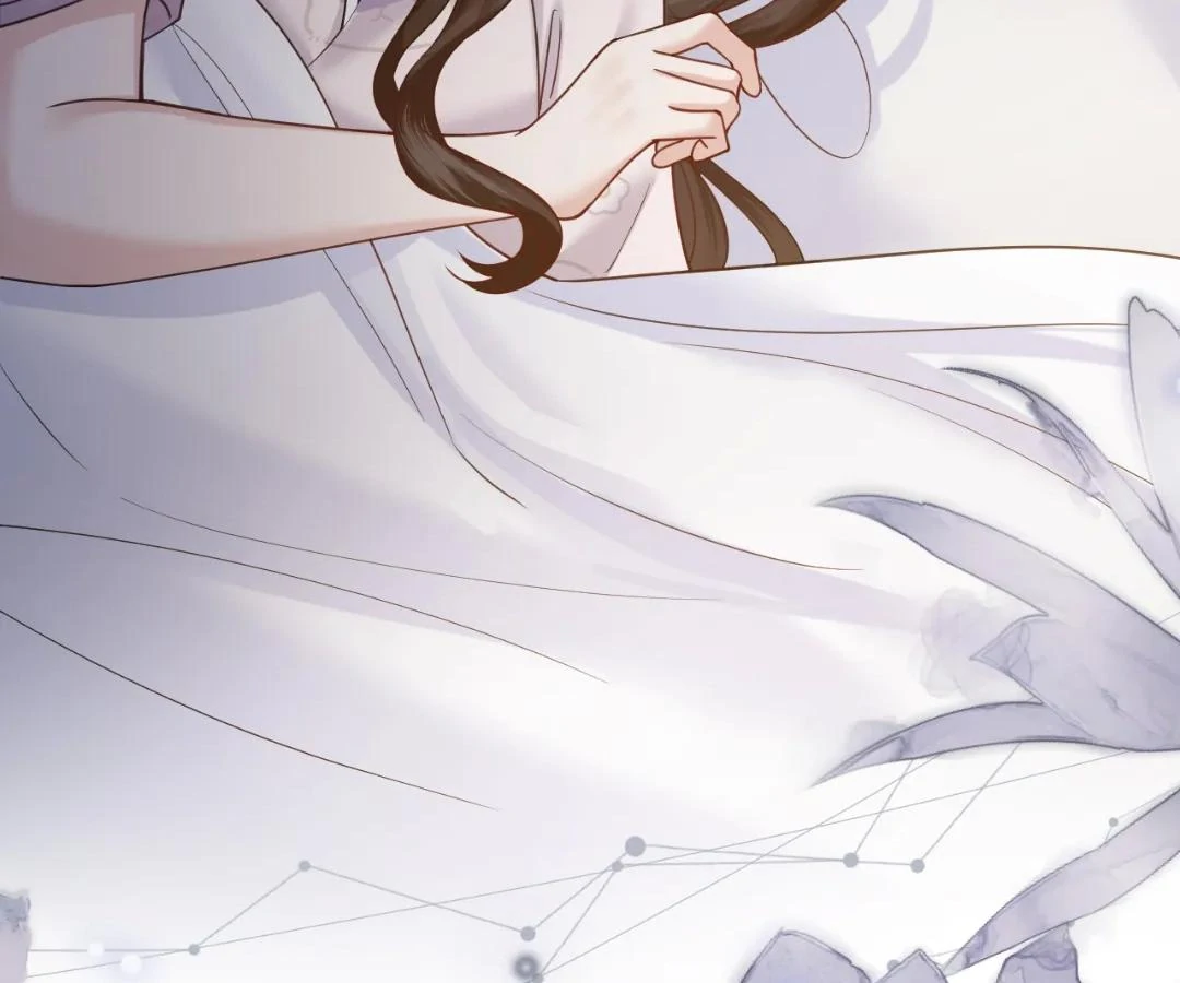 Tangled Romance Chapter 49 - Page 17