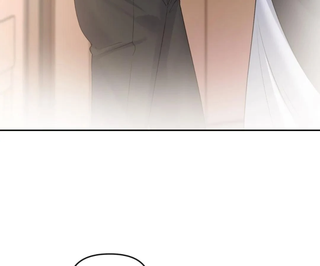 Tangled Romance Chapter 49 - Page 26