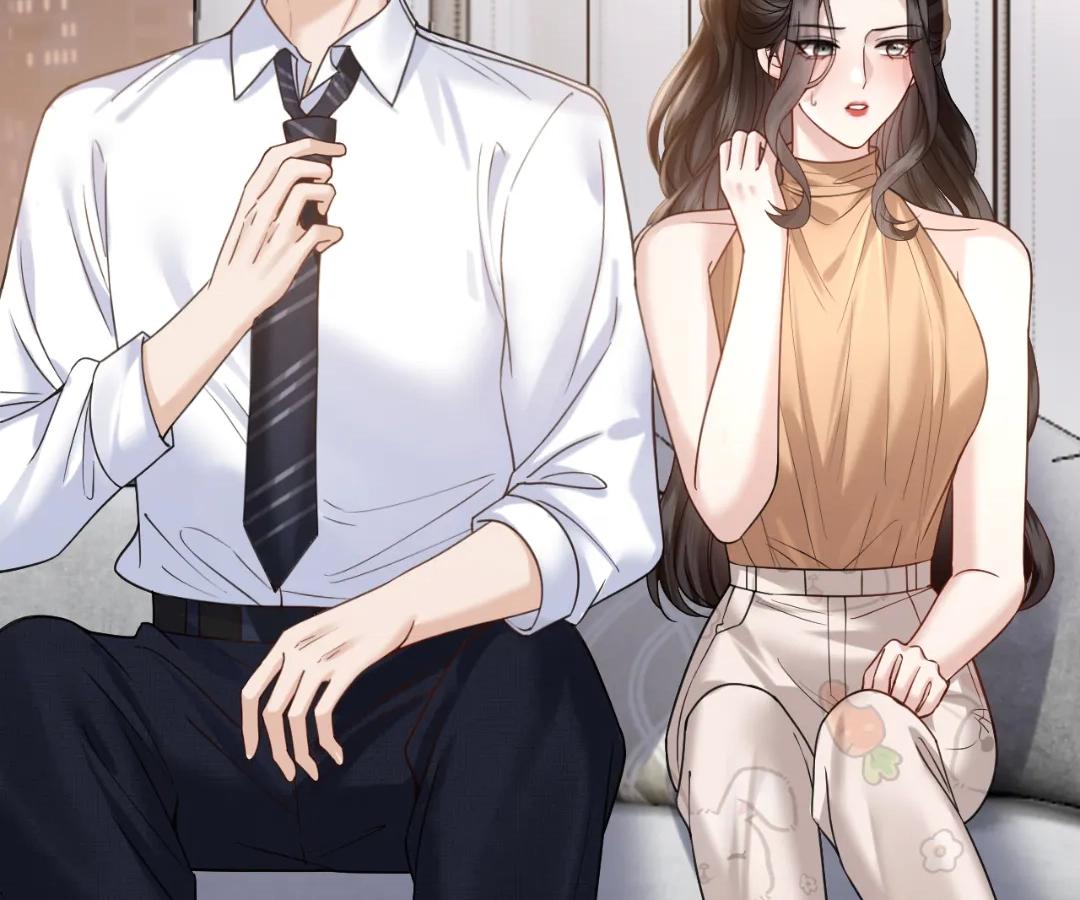 Tangled Romance Chapter 49 - Page 6