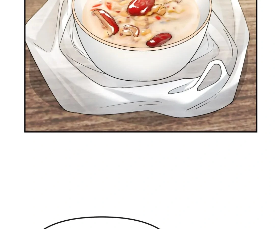 Tangled Romance Chapter 49 - Page 53