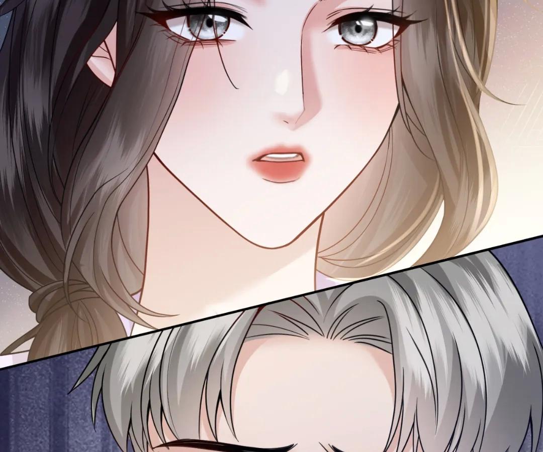 Tangled Romance Chapter 49 - Page 79