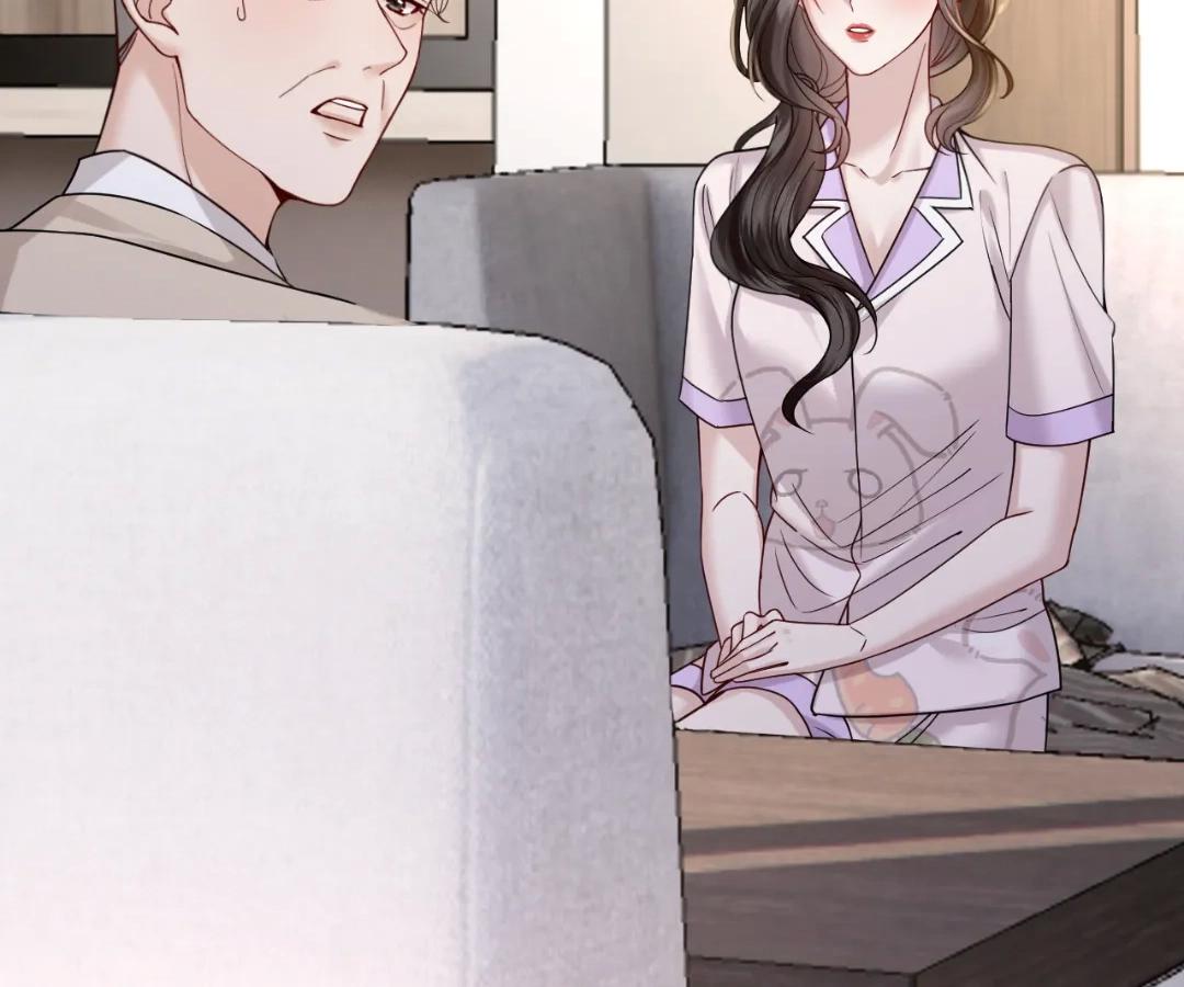 Tangled Romance Chapter 49 - Page 88