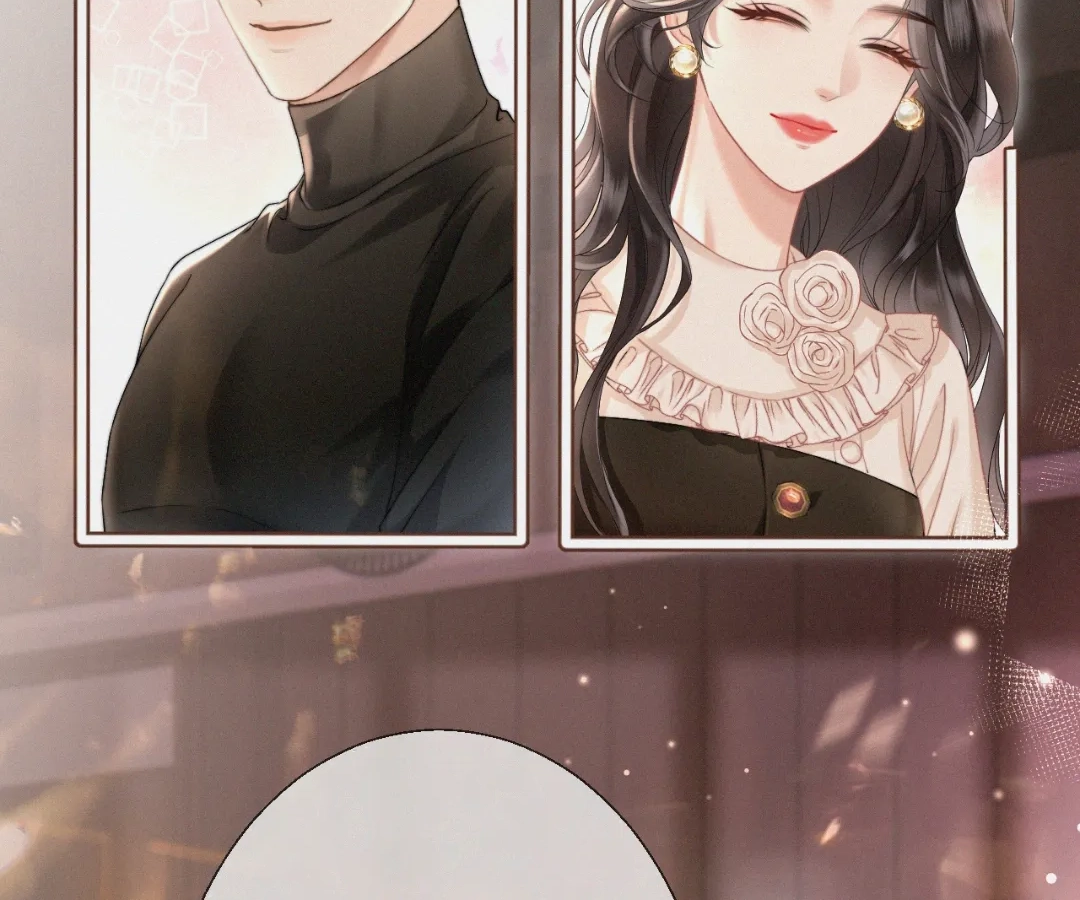 Tangled Romance Chapter 5 - Page 15