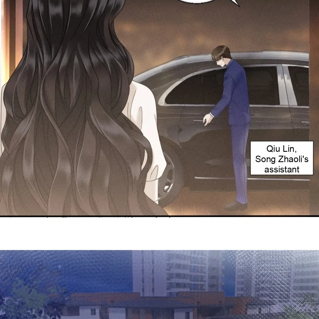 Tangled Romance Chapter 6 - Page 12