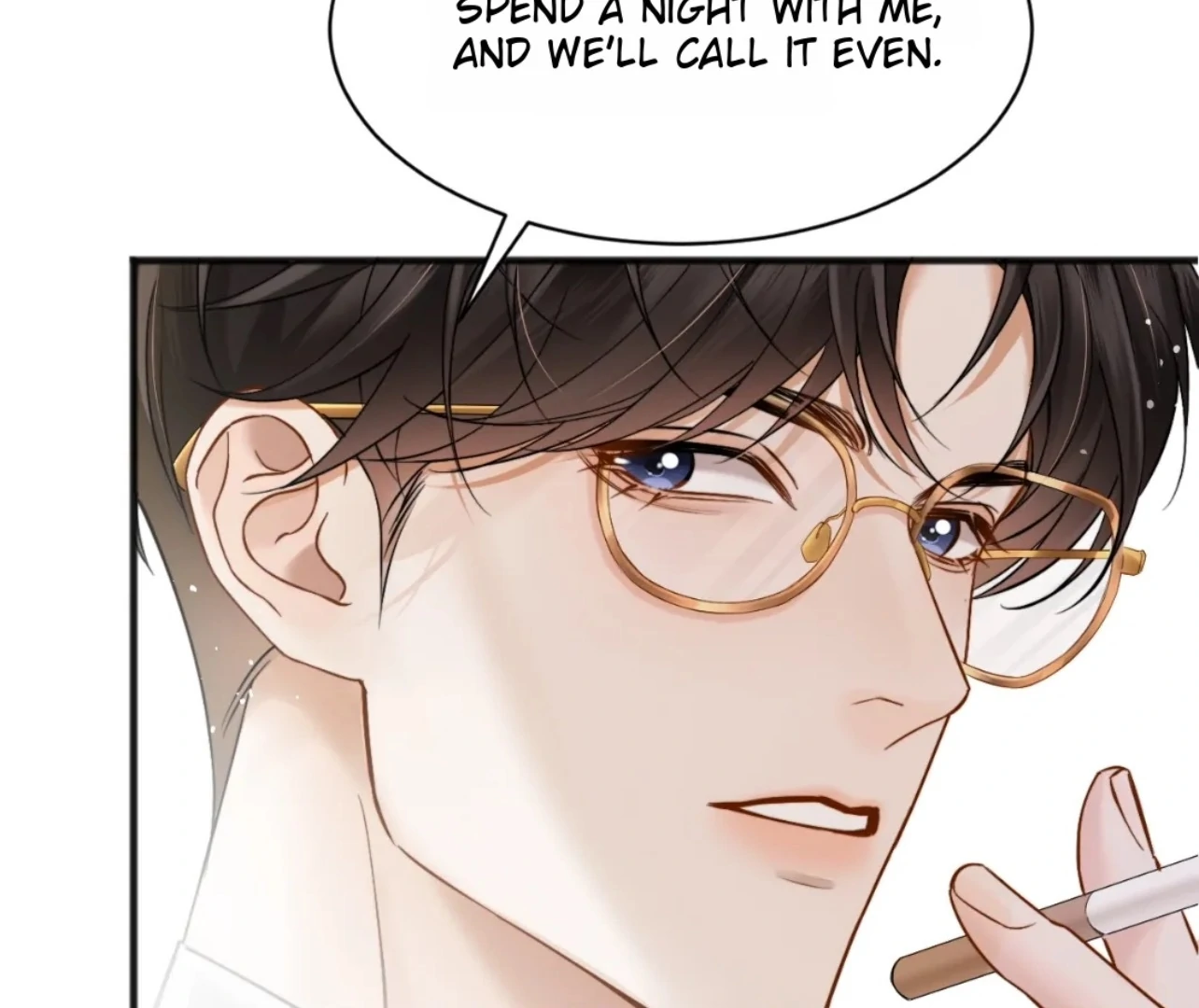 Tangled Romance Chapter 8 - Page 14