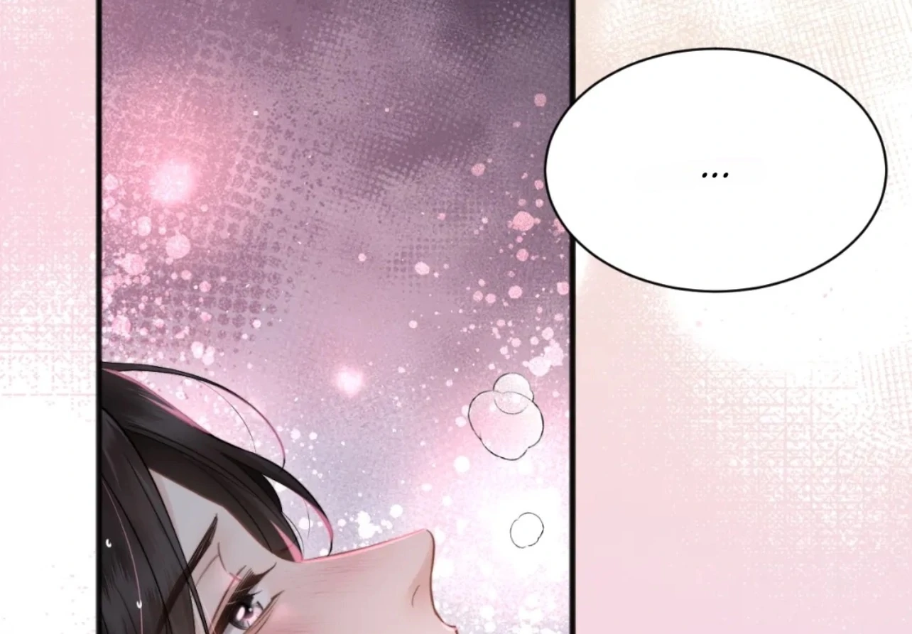 Tangled Romance Chapter 9 - Page 21