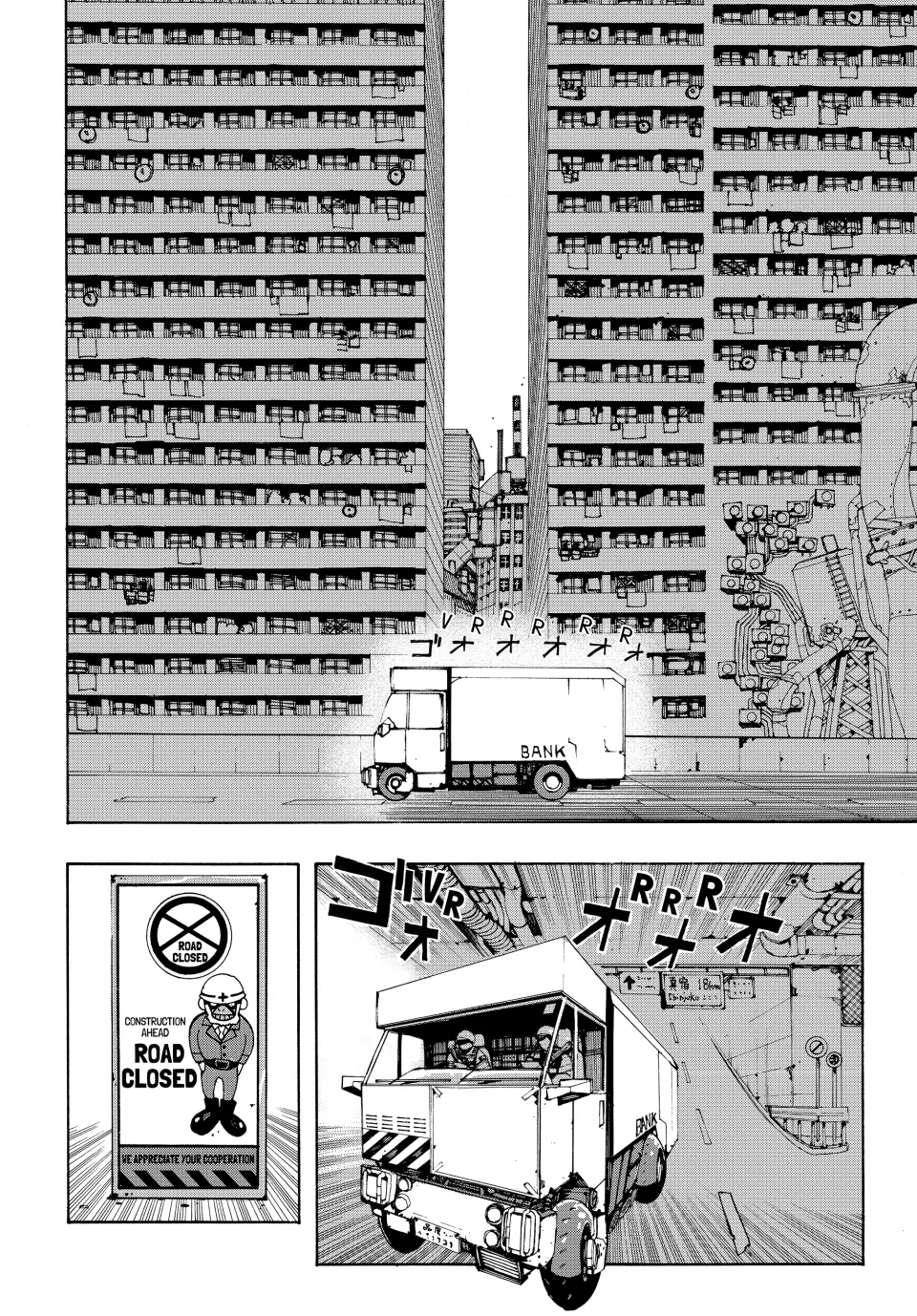 Tank Chair Chapter 1 - Page 2