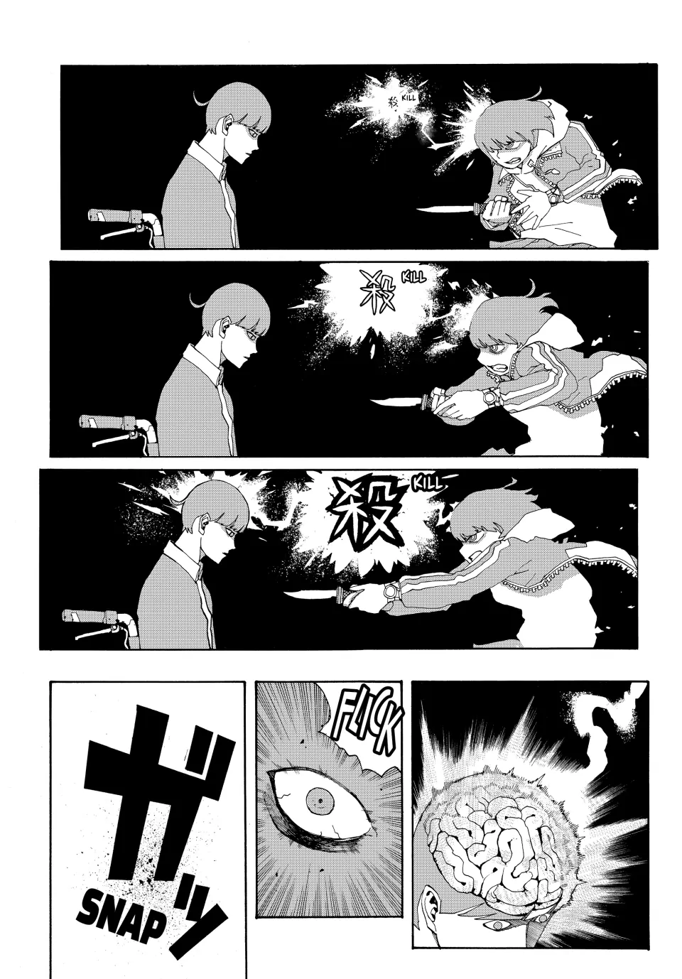 Tank Chair Chapter 1 - Page 14