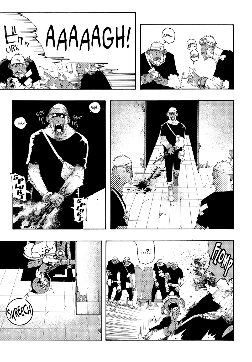 Tank Chair Chapter 1 - Page 17