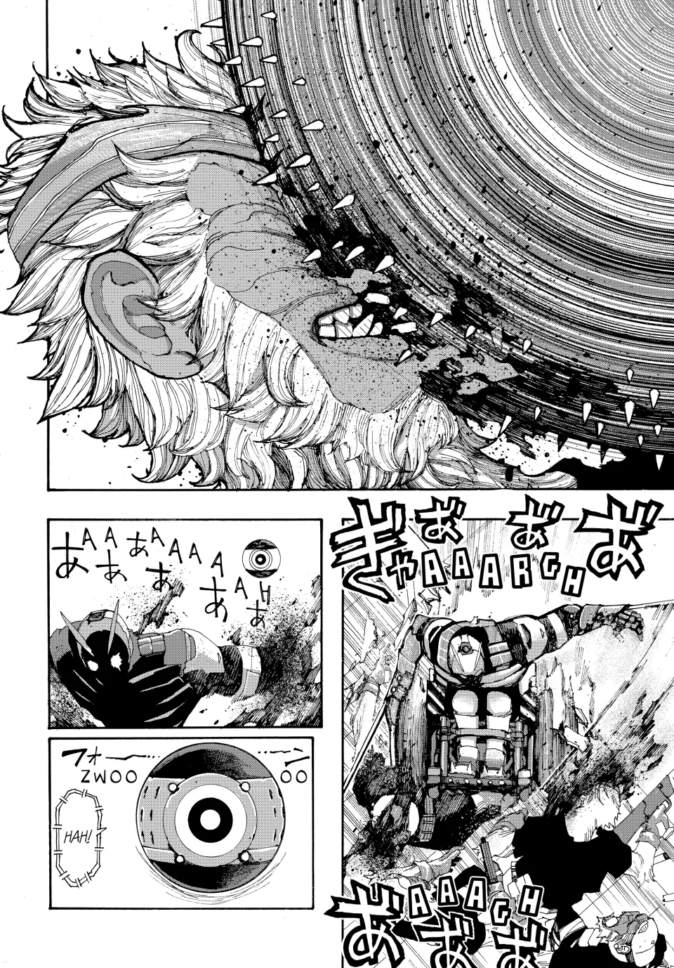 Tank Chair Chapter 1 - Page 29