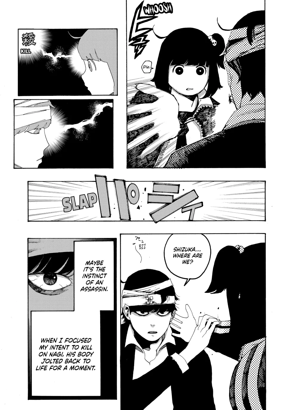 Tank Chair Chapter 1 - Page 34