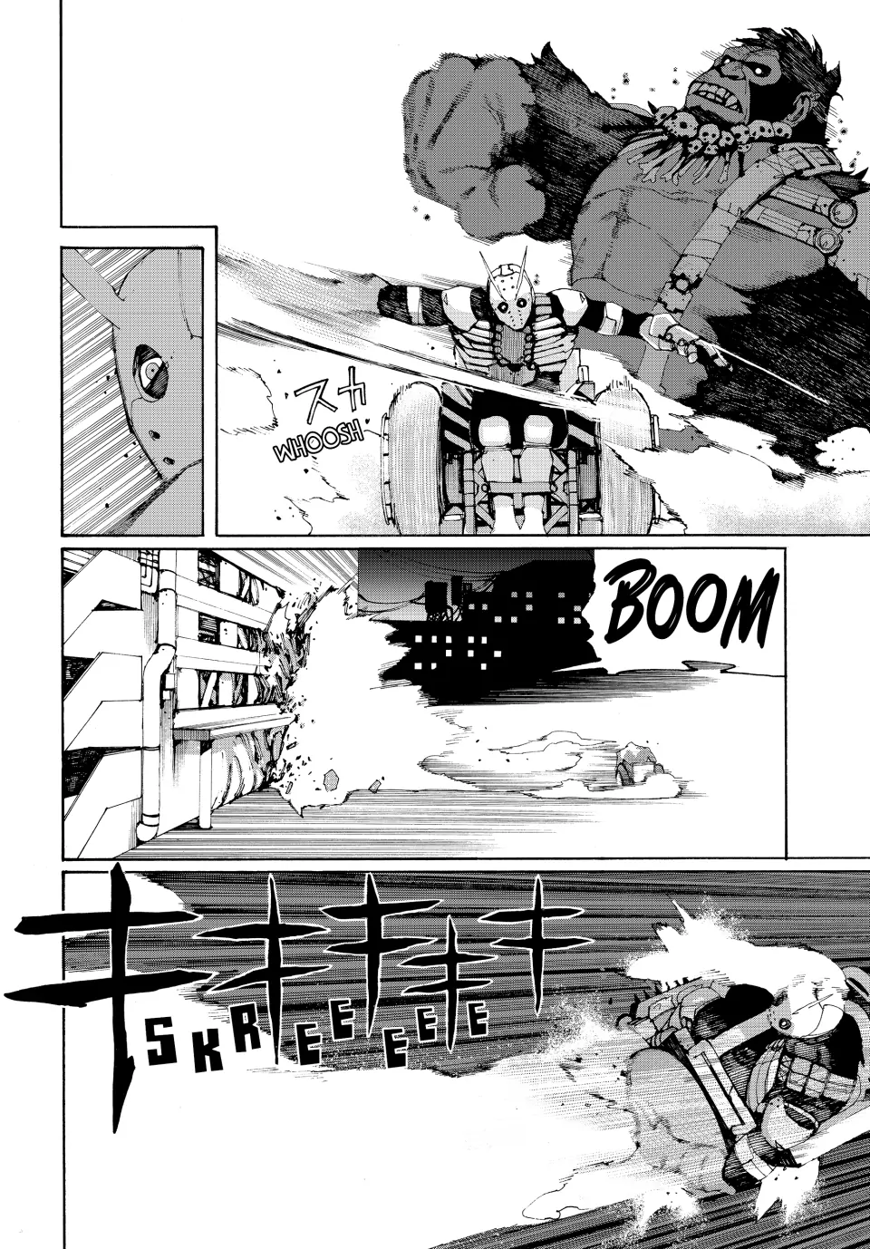 Tank Chair Chapter 1 - Page 38