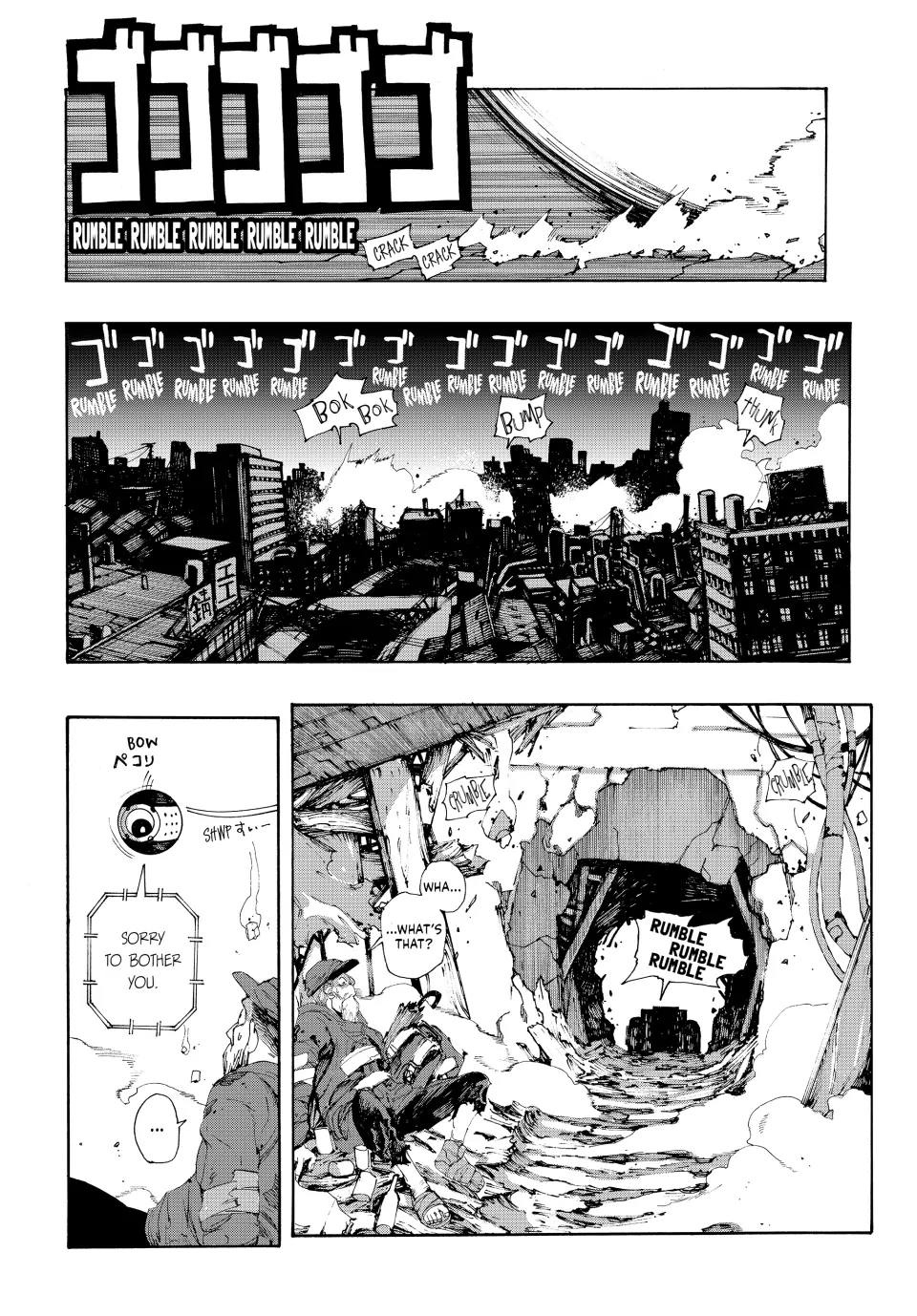 Tank Chair Chapter 1 - Page 42