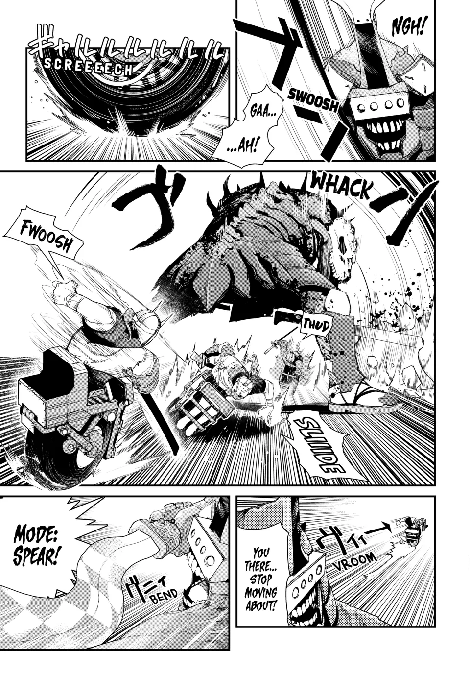 Tank Chair Chapter 10 - Page 14