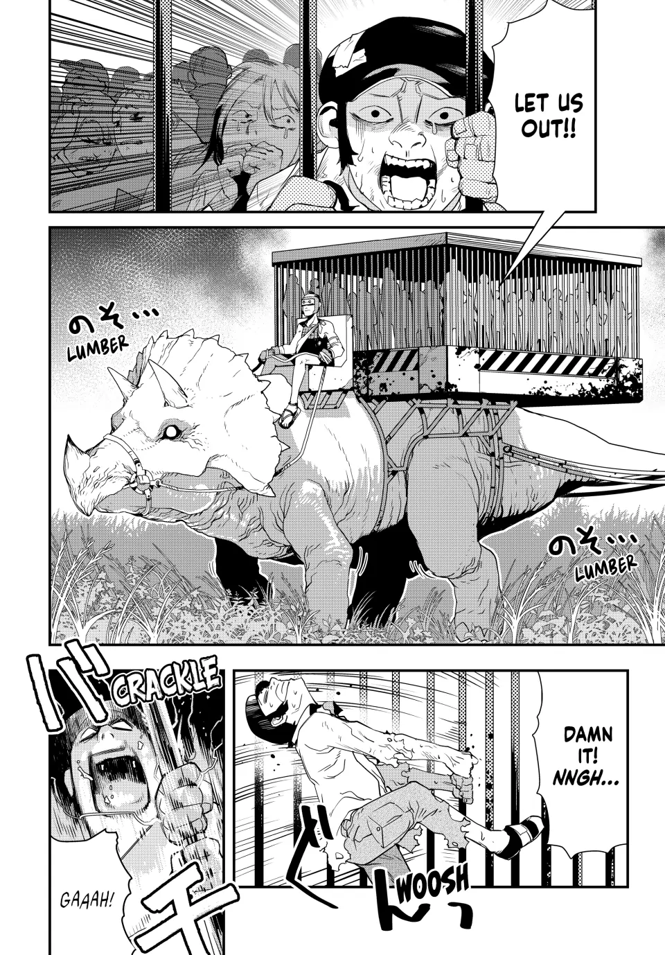 Tank Chair Chapter 10 - Page 5