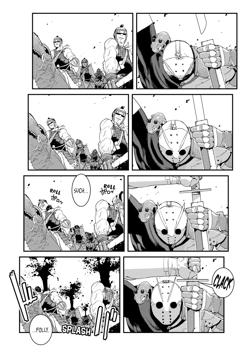 Tank Chair Chapter 10 - Page 10