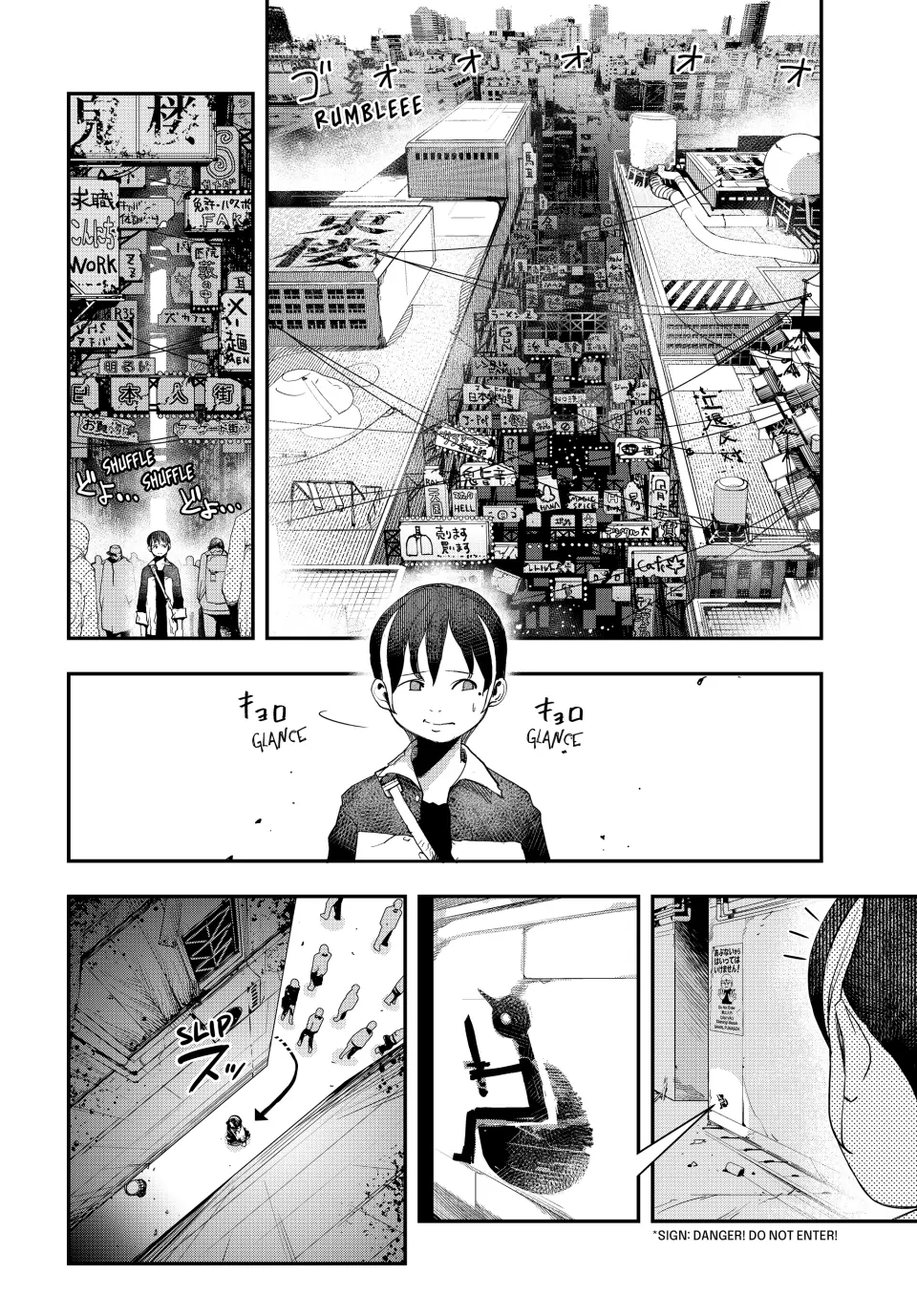 Tank Chair Chapter 13 - Page 2