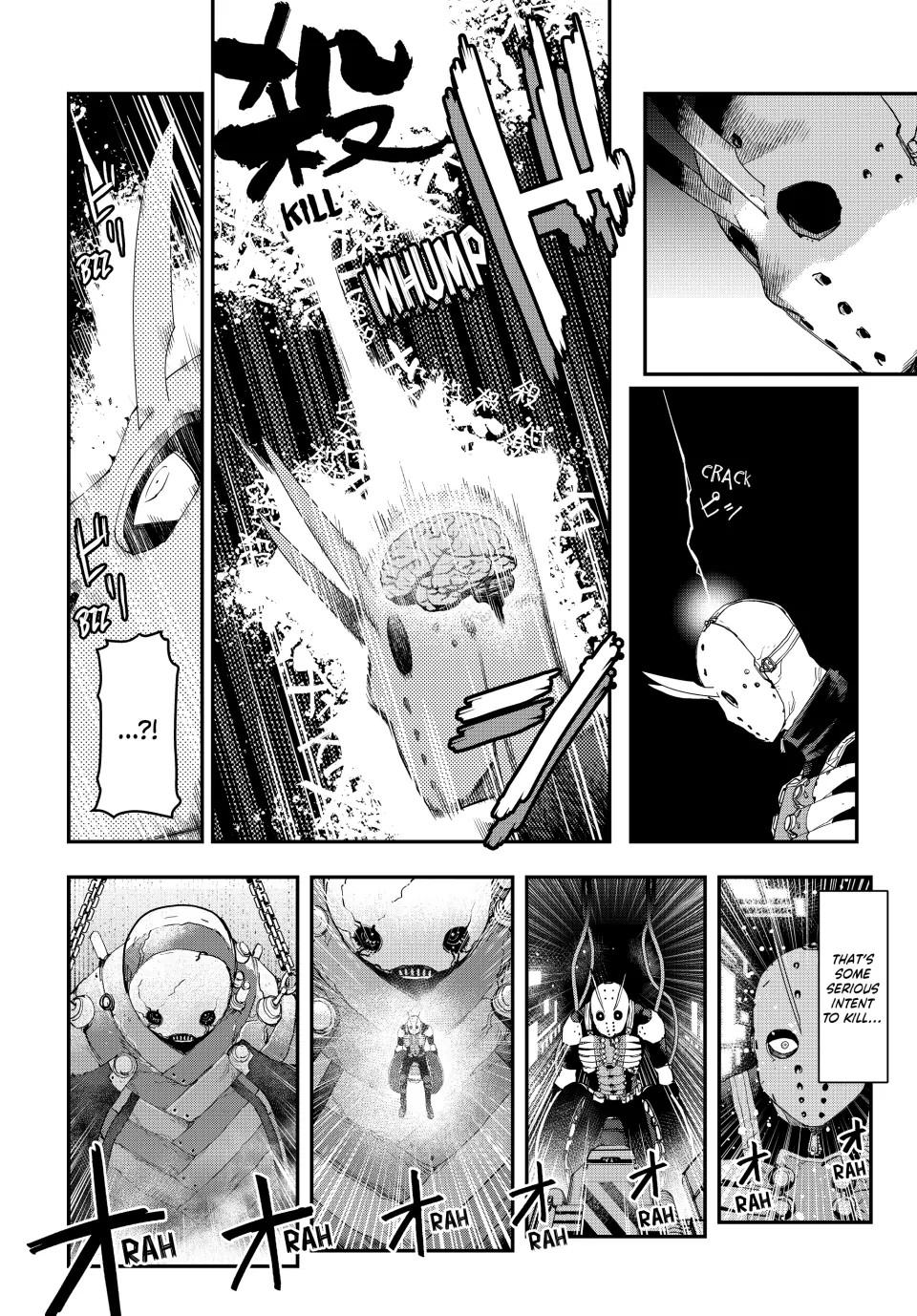 Tank Chair Chapter 15 - Page 2