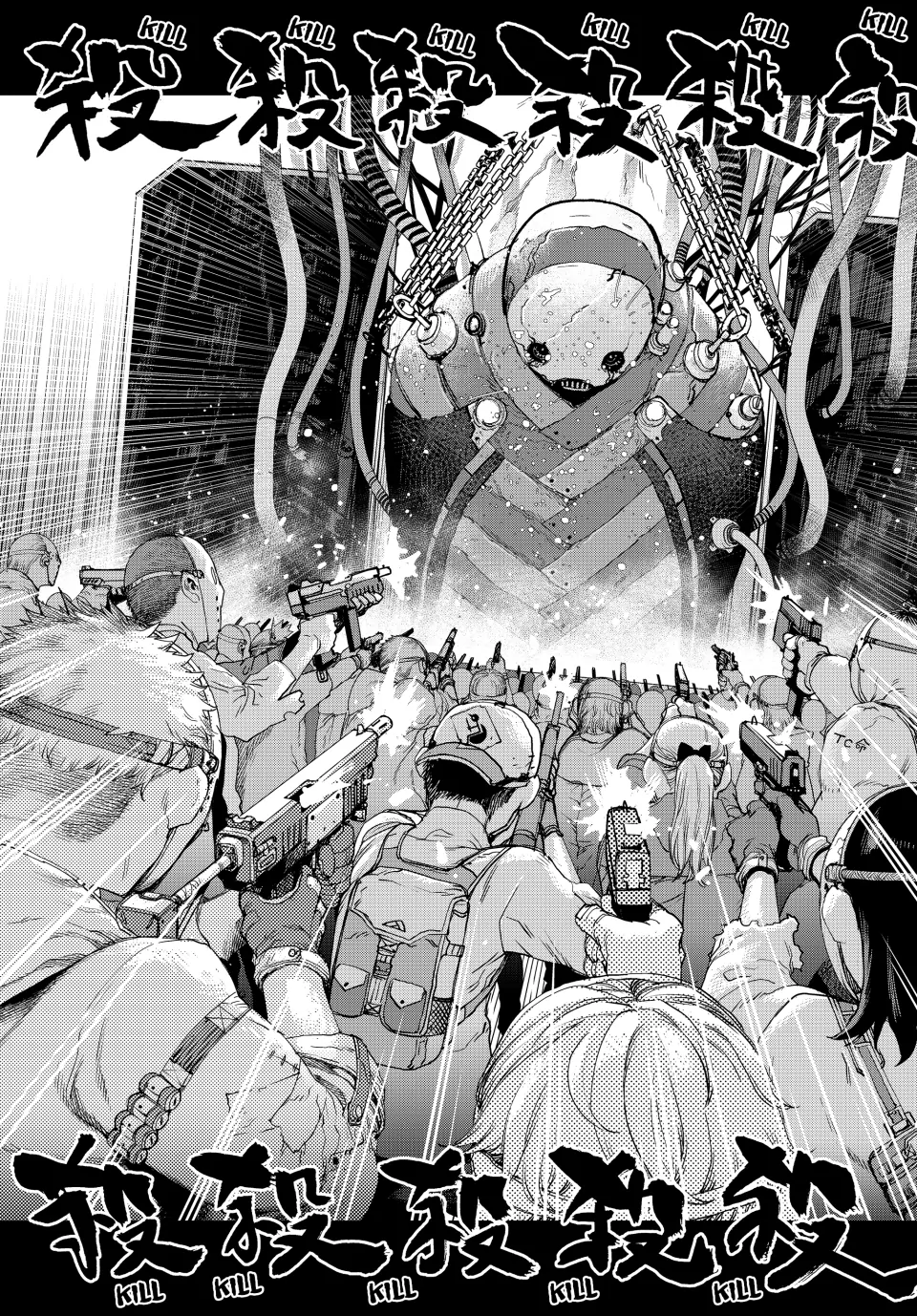Tank Chair Chapter 15 - Page 3
