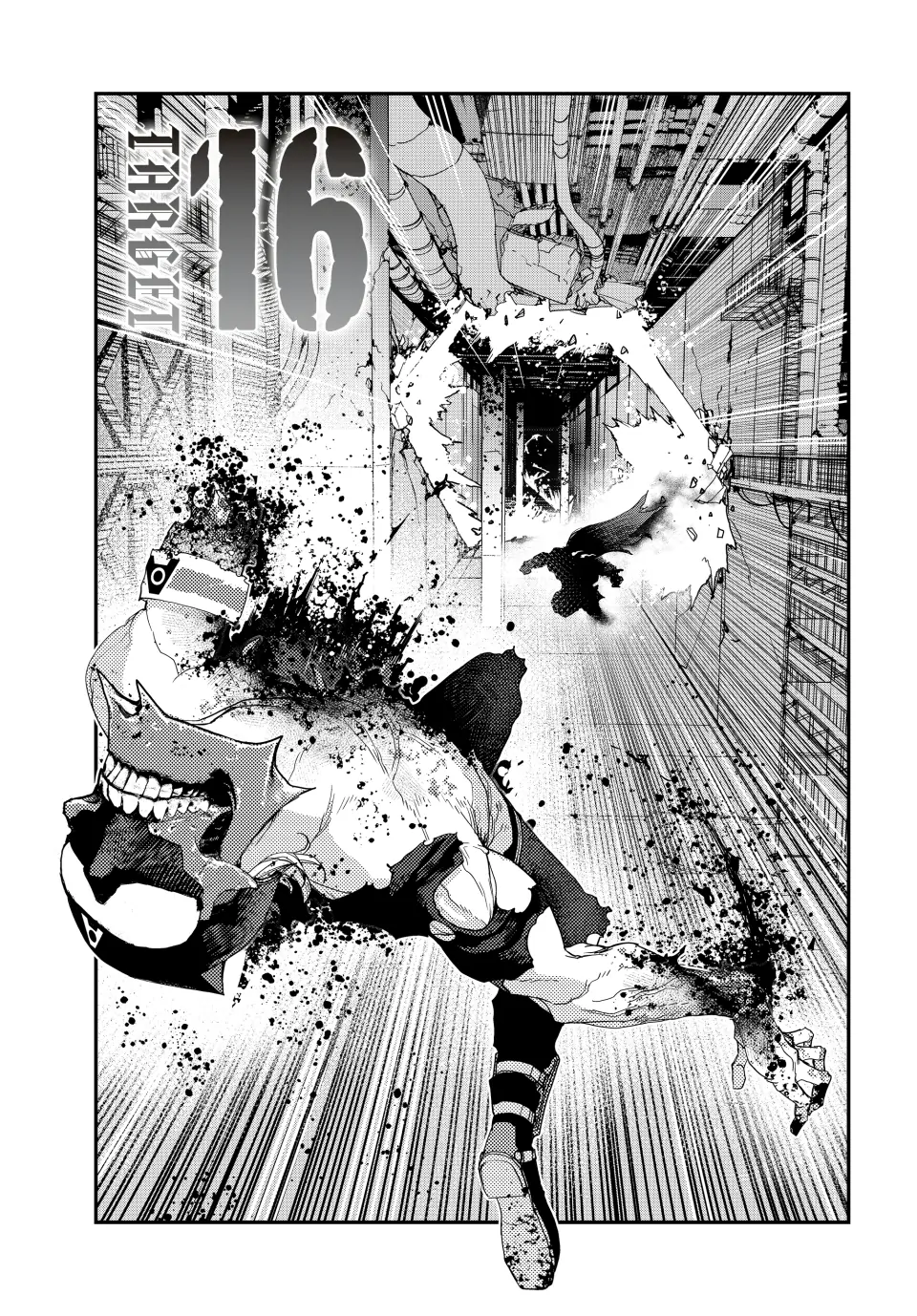 Tank Chair Chapter 16 - Page 1