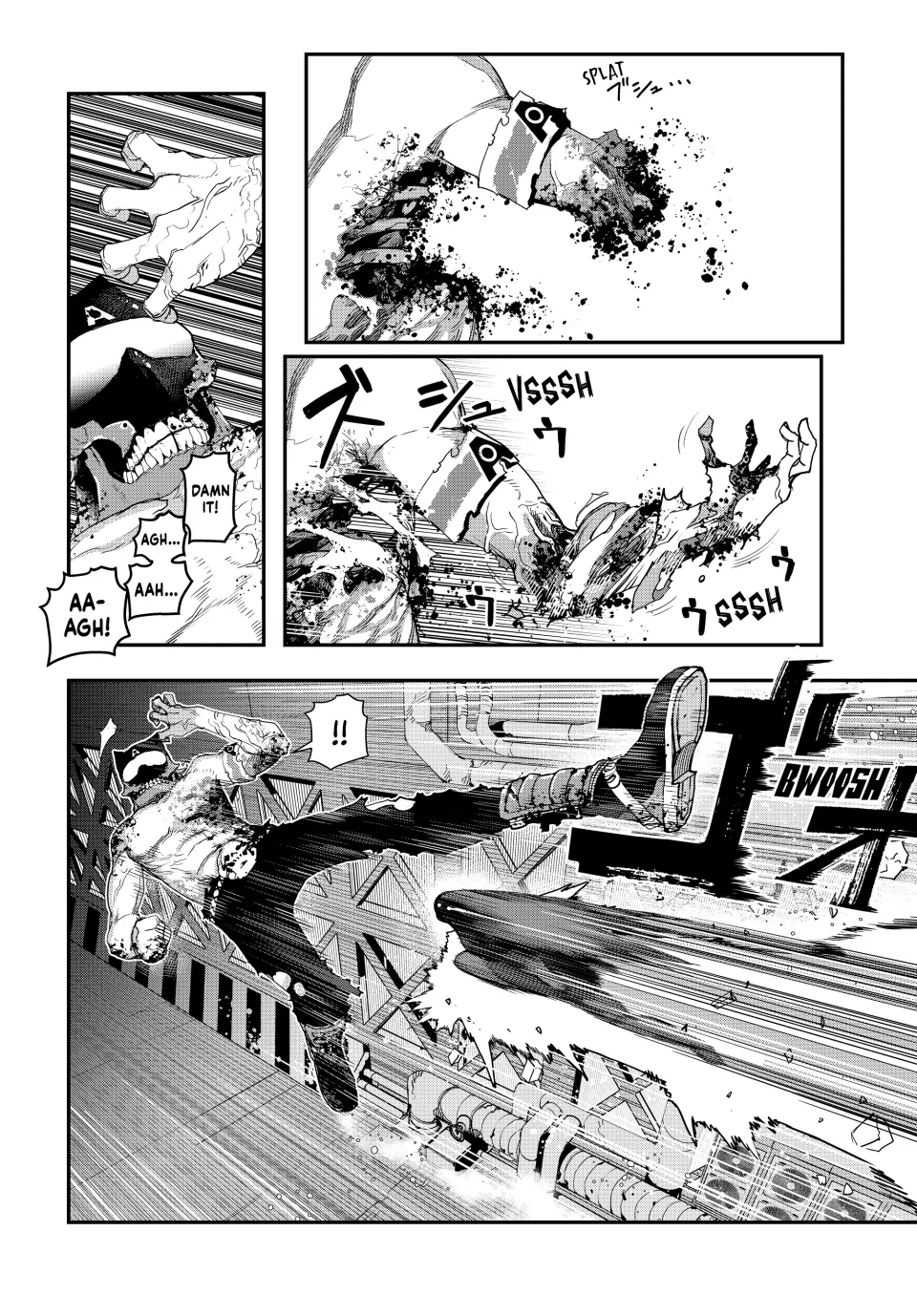 Tank Chair Chapter 16 - Page 2