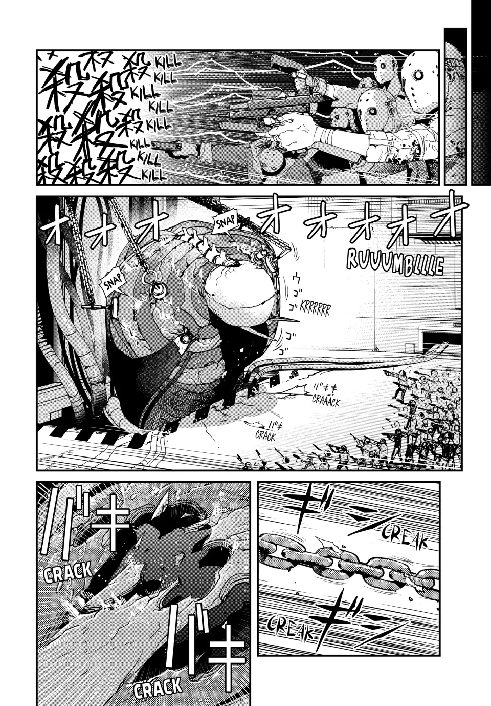 Tank Chair Chapter 16 - Page 8