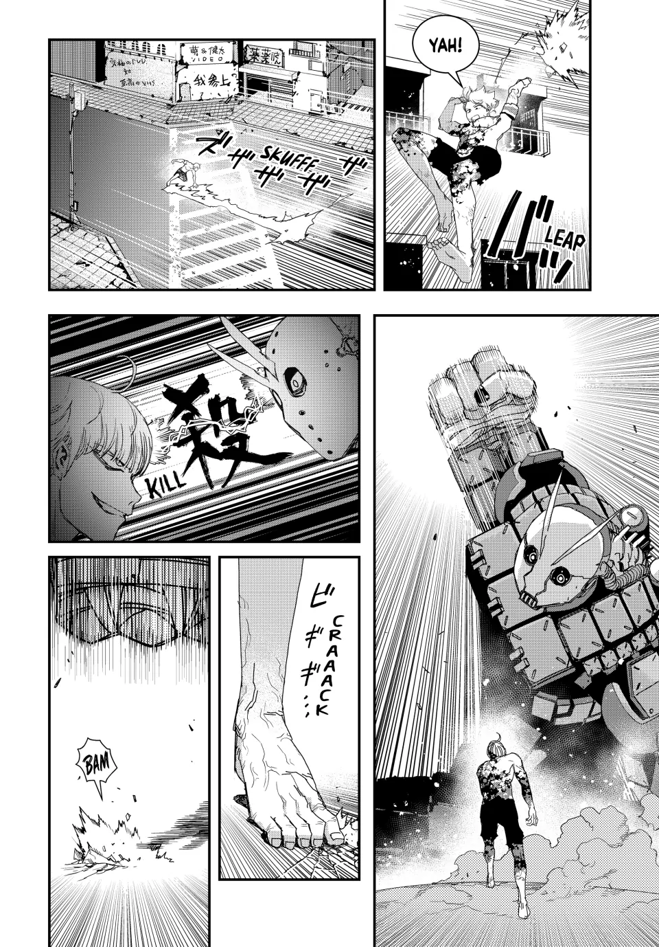 Tank Chair Chapter 17 - Page 12