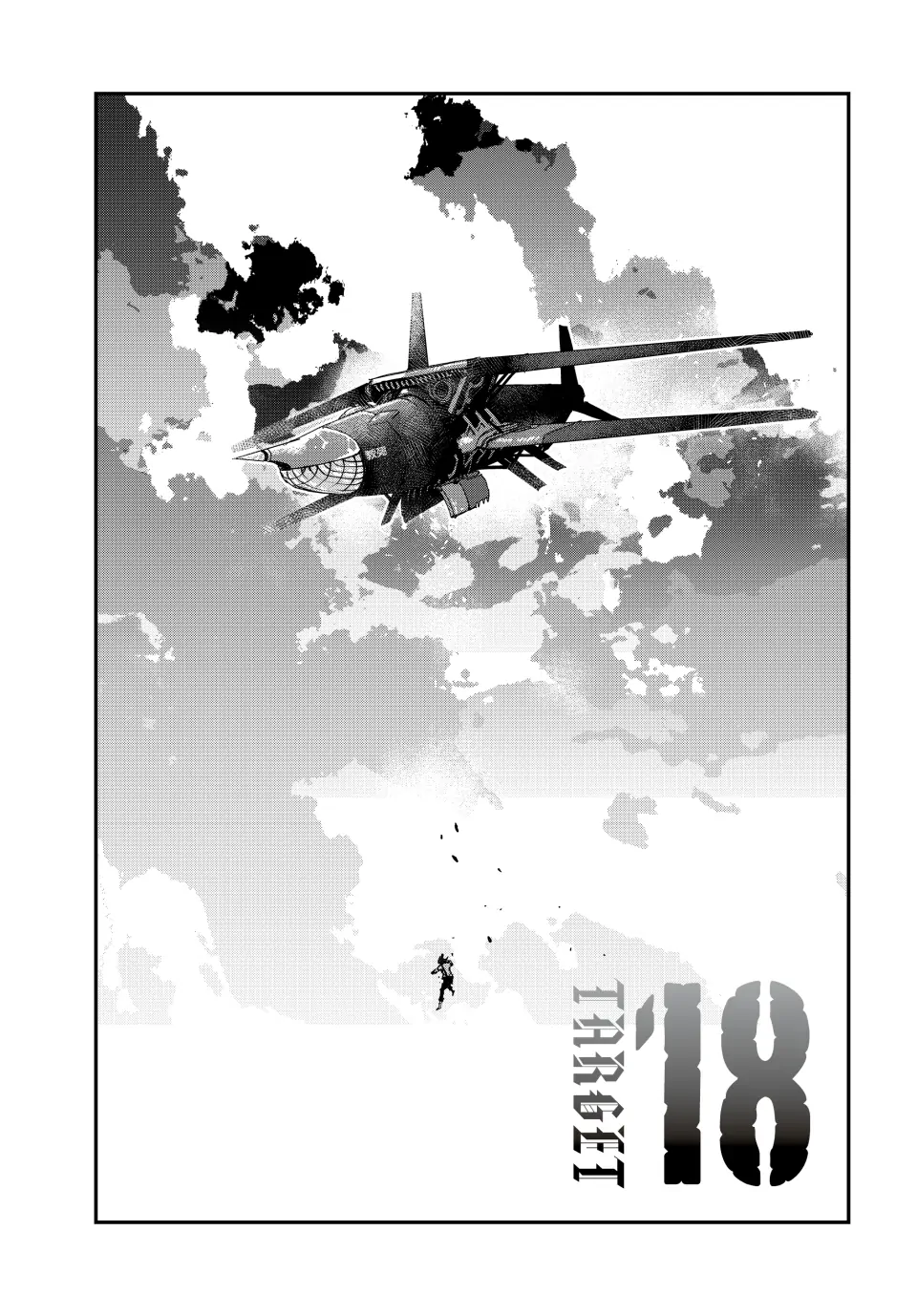 Tank Chair Chapter 18 - Page 1