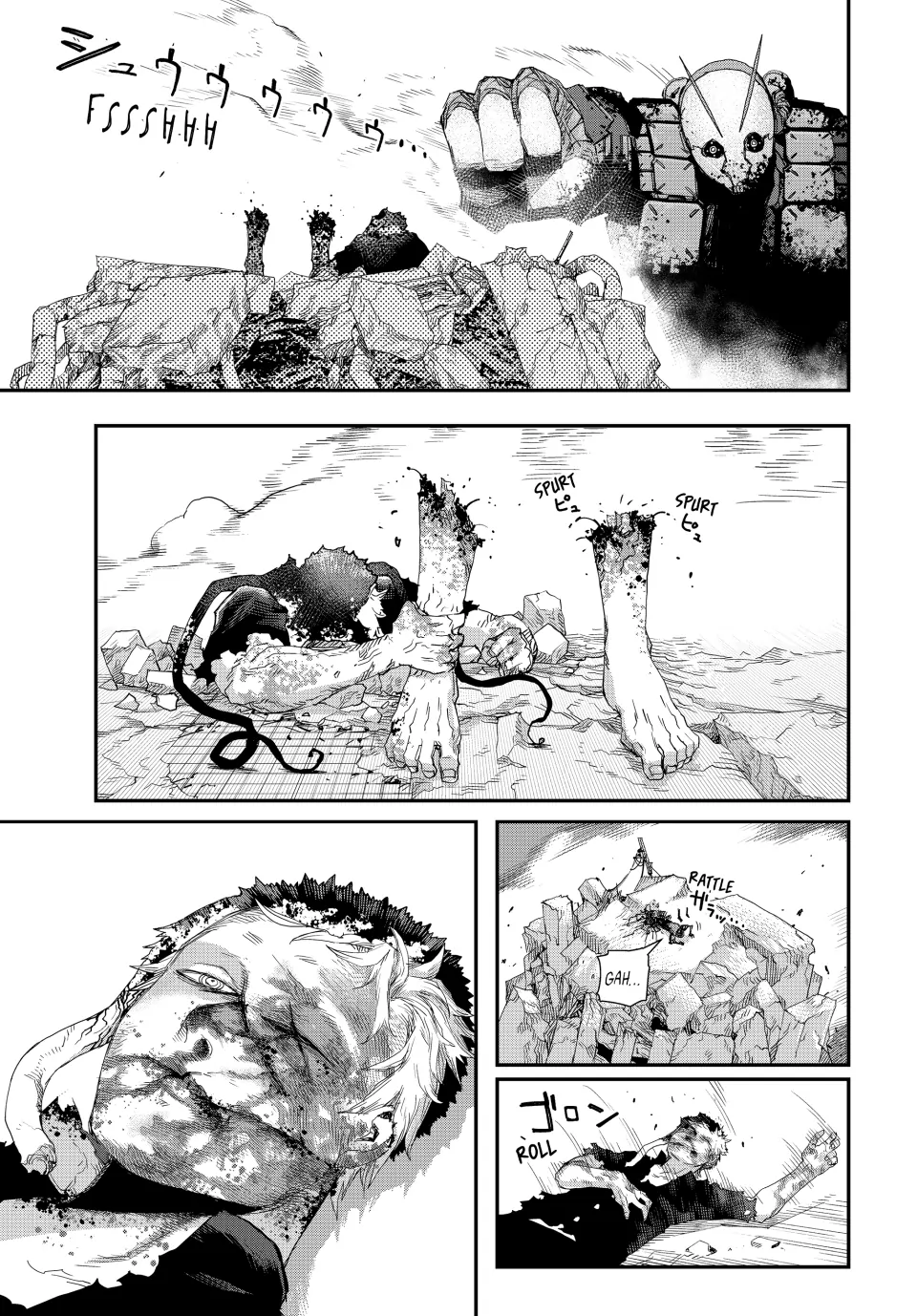 Tank Chair Chapter 18 - Page 3