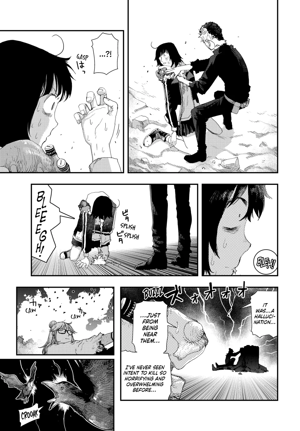 Tank Chair Chapter 19 - Page 15