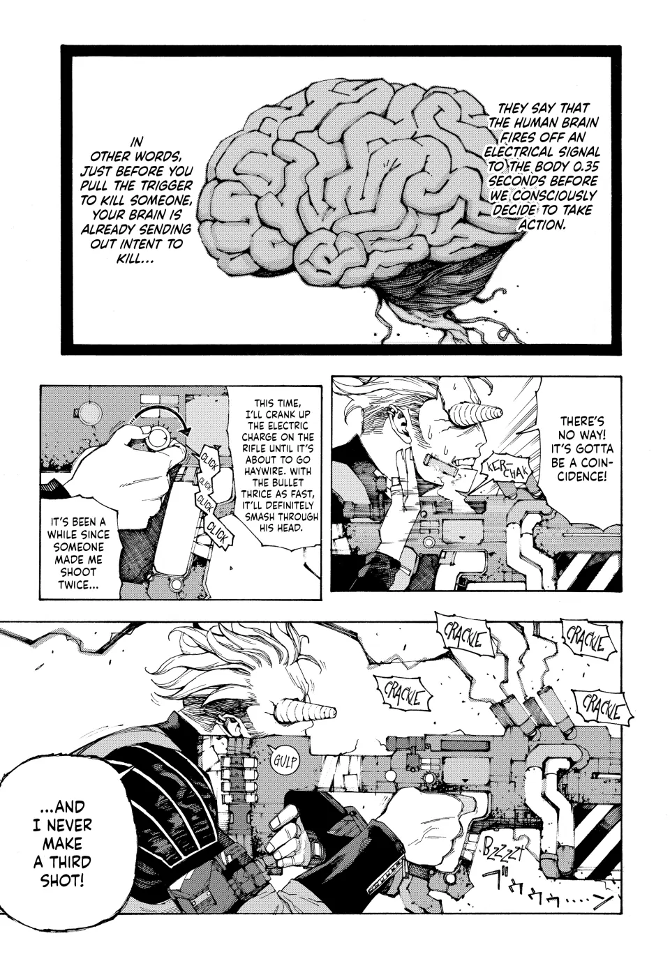 Tank Chair Chapter 2 - Page 20