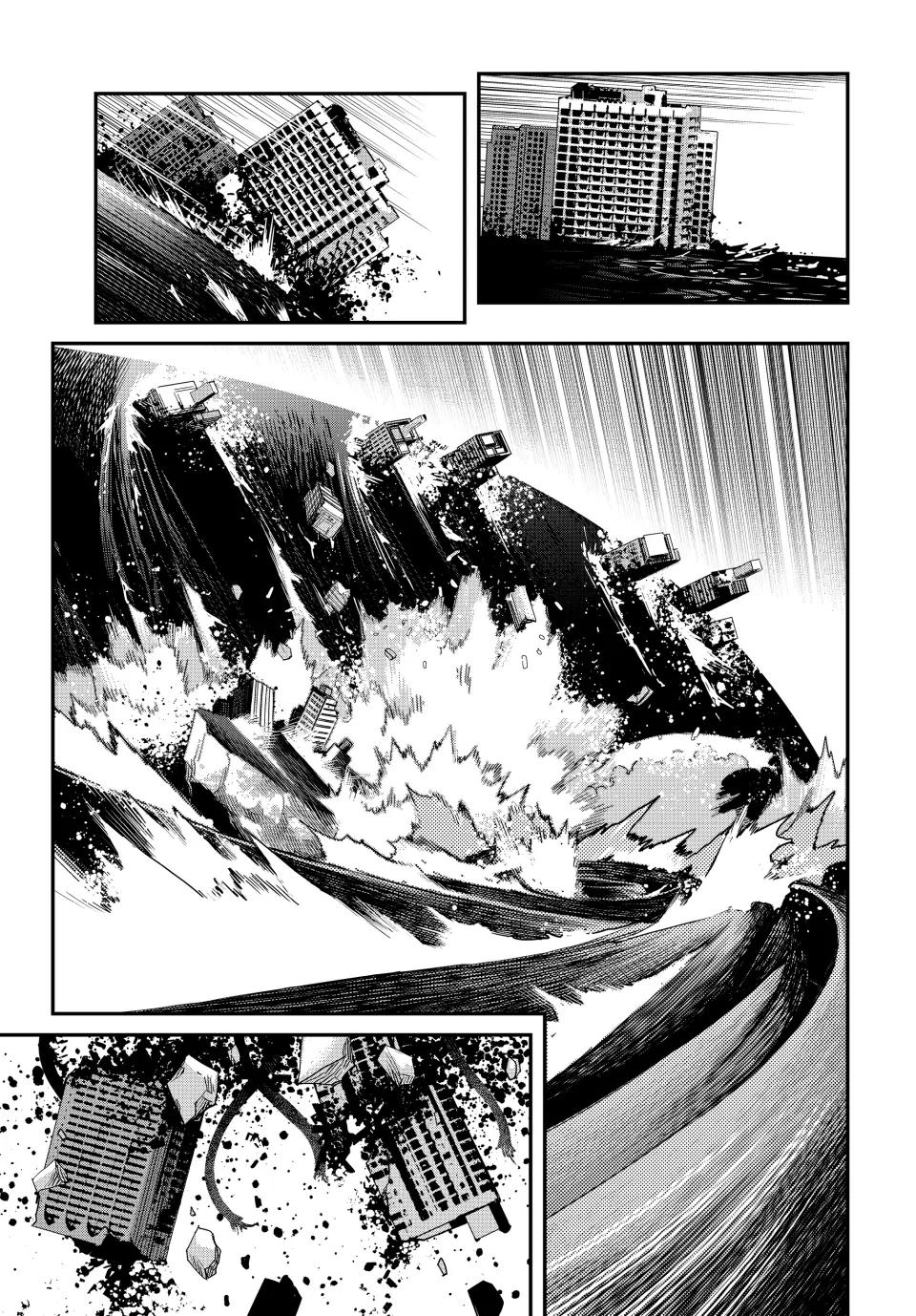 Tank Chair Chapter 20 - Page 19