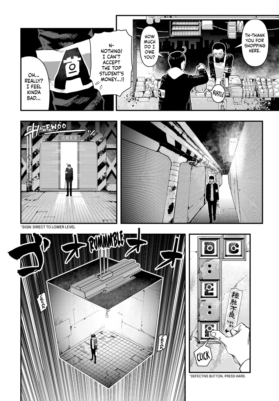 Tank Chair Chapter 22 - Page 2