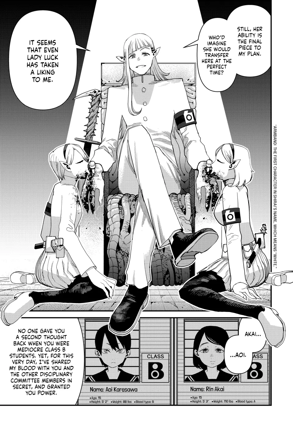 Tank Chair Chapter 24 - Page 17