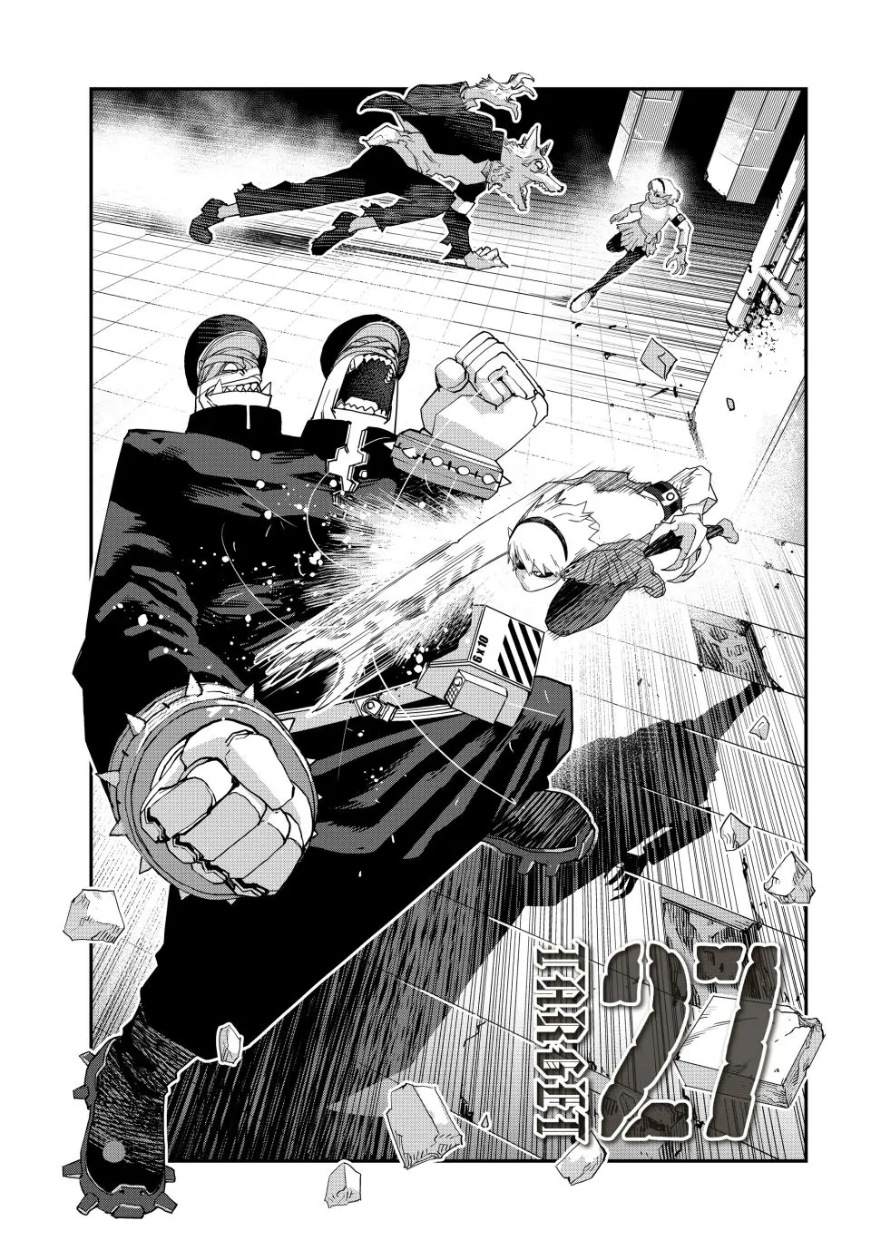 Tank Chair Chapter 27 - Page 1
