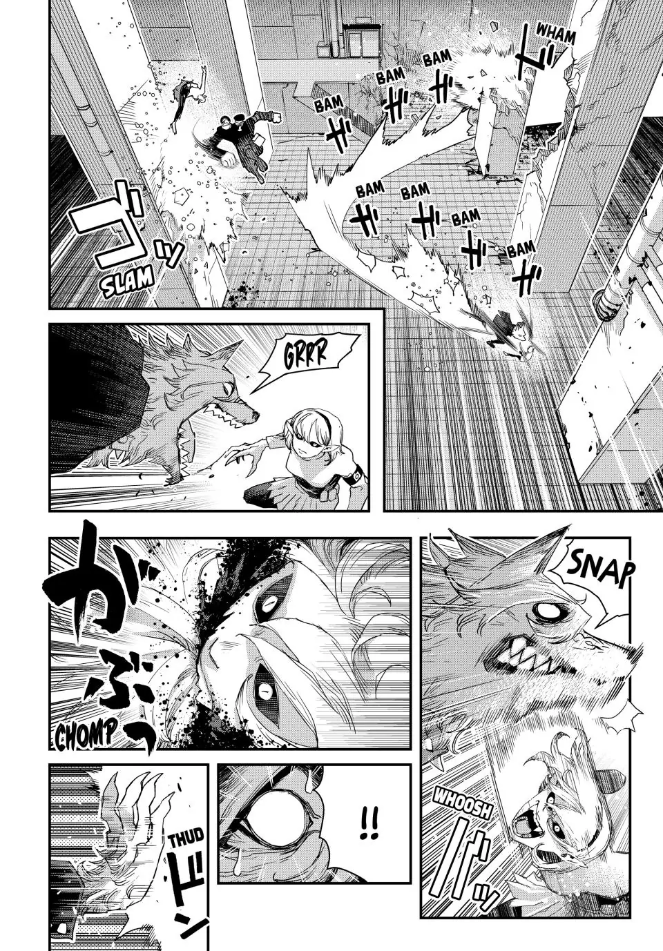 Tank Chair Chapter 27 - Page 2