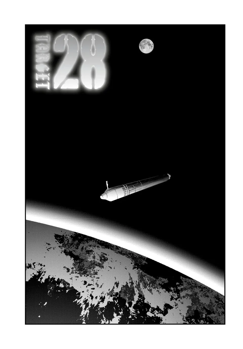 Tank Chair Chapter 28 - Page 1