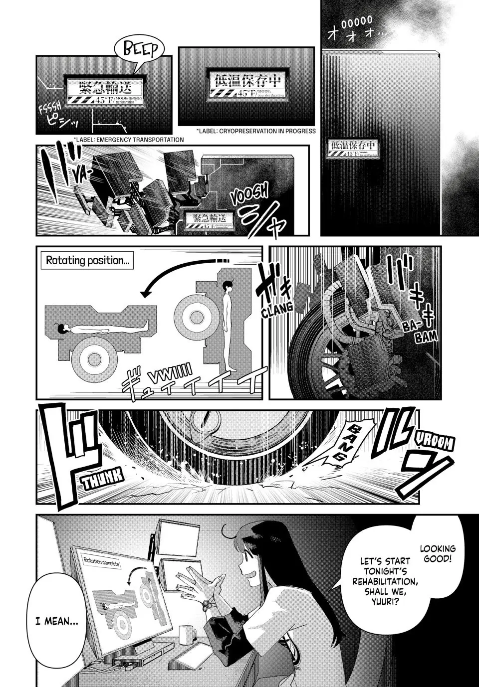 Tank Chair Chapter 29 - Page 18